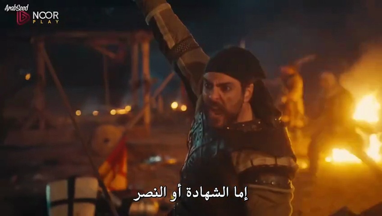 مسلسل المؤسس اورهان الحلقة 15 كاملة مترجمة  (1)