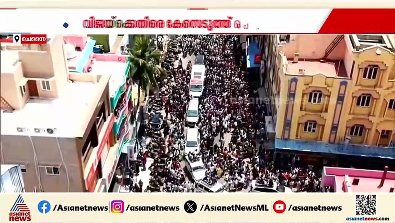 തമിഴ്നാട്ടിൽ തെരഞ്ഞെടുപ്പ് പോര് കടുക്കുന്നു; വിജയ്‍യെ സ്റ്റാലിന് പേടിയെന്ന് ടിവികെ