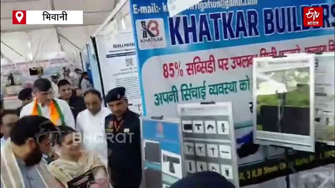 भिवानी में सीएम नायब सिंह सैनी ने किया उन्नत सिंचाई मेले का उद्घाटन, 107 करोड़ की योजनाओं का दिया तोहफा