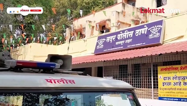 सोशल मीडियाच्या मैत्रीतून शाळकरी मुलीवर अत्याचार