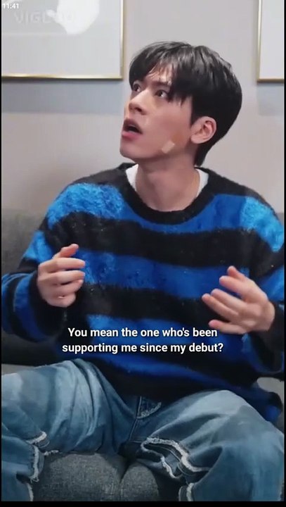 I Can Touch You - Full #Vigloo