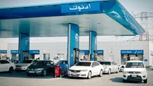 UAE Fuel Prices Surge in April 2026 | Petrol & Diesel Get Expensive!