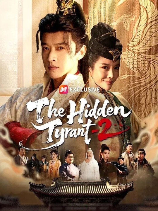 (Dubbed) The Hidden Tyrant-2