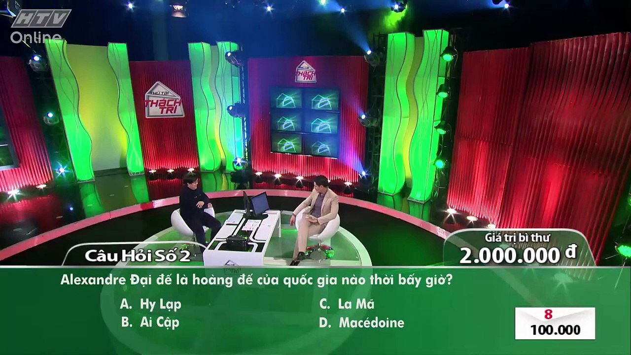 HTV7 - Thử tài thách trí (3/1/2016, Diễn viên Gia Bảo, số đầu tiên của năm 2016)