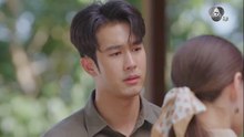 บ้านนางรำ ตอนที่ 7 (EP.7) วันที่ 31 มีนาคม 2569