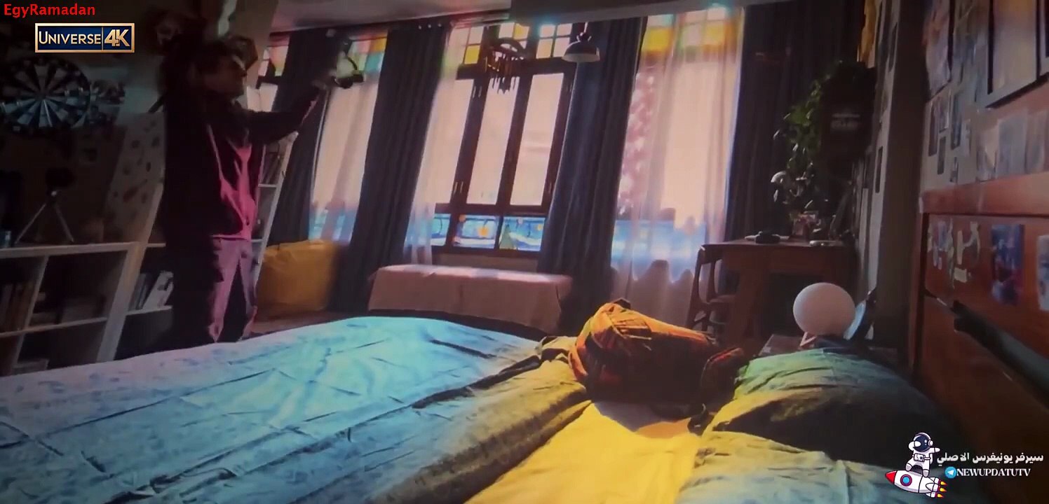 مشاهدة فيلم مشاهدة فيلم ولنا في الخيال حب؟ عربي اون لاين كامل مترجم HD اونلاين 2025