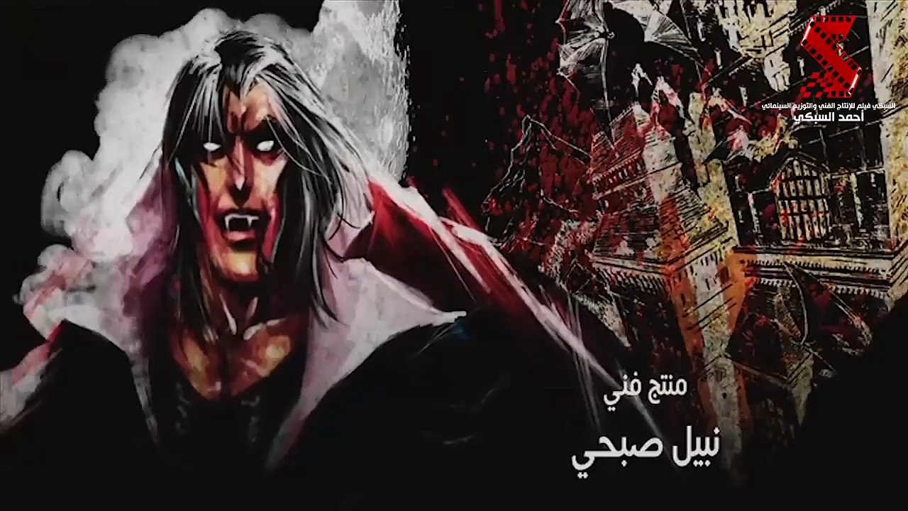 مشاهدة فيلم مشاهدة فيلم الحرب العالمية الثالثة عربي اون لاين كامل مترجم HD اونلاين 2014