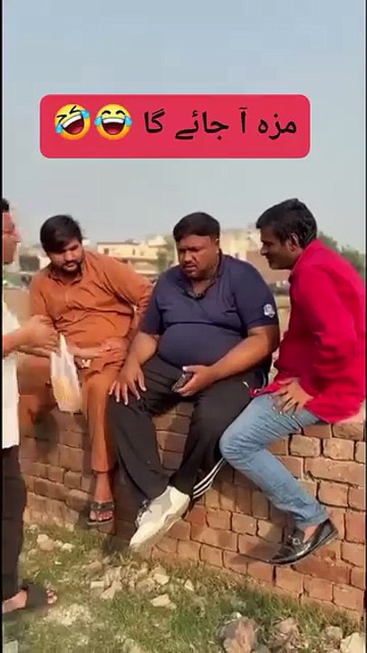 Jalebi