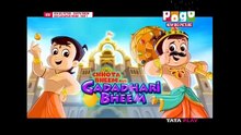 Chhota_bheem_aur_gadadhari_bheem_part_1 full movie in Hindi