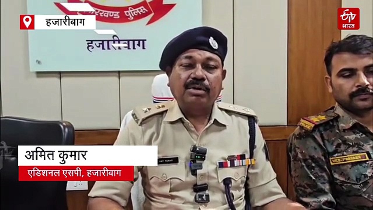 रामनवमी में डीजे बजाने के विवाद में हुई थी राम कुमार साव की हत्या, पुलिस के शिकंजे में तीन आरोपी