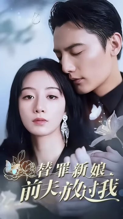 the love that killed me twice chinese drama #engsub