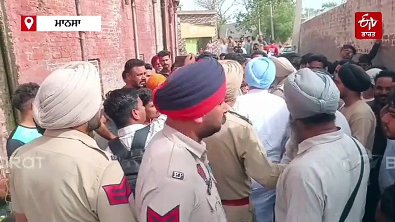 ਨਸ਼ਾ ਤਸਕਰ ਦਾ ਘਰ ਢਾਉਣ ਪਹੁੰਚੇ ਪਿੰਡ ਦੇ ਲੋਕ, ਪੁਲਿਸ ਨੇ ਰੋਕੇ, ਹੋਈ ਝੜਪ