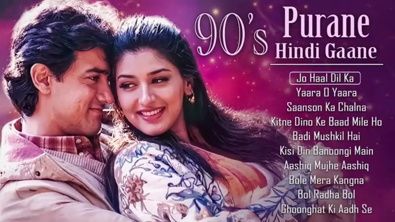 90s Old Hindi Songs | Evergreen Bollywood Hits | Sadabahar Hindi Gaane | 90s Romantic & Classic Songs Playlist