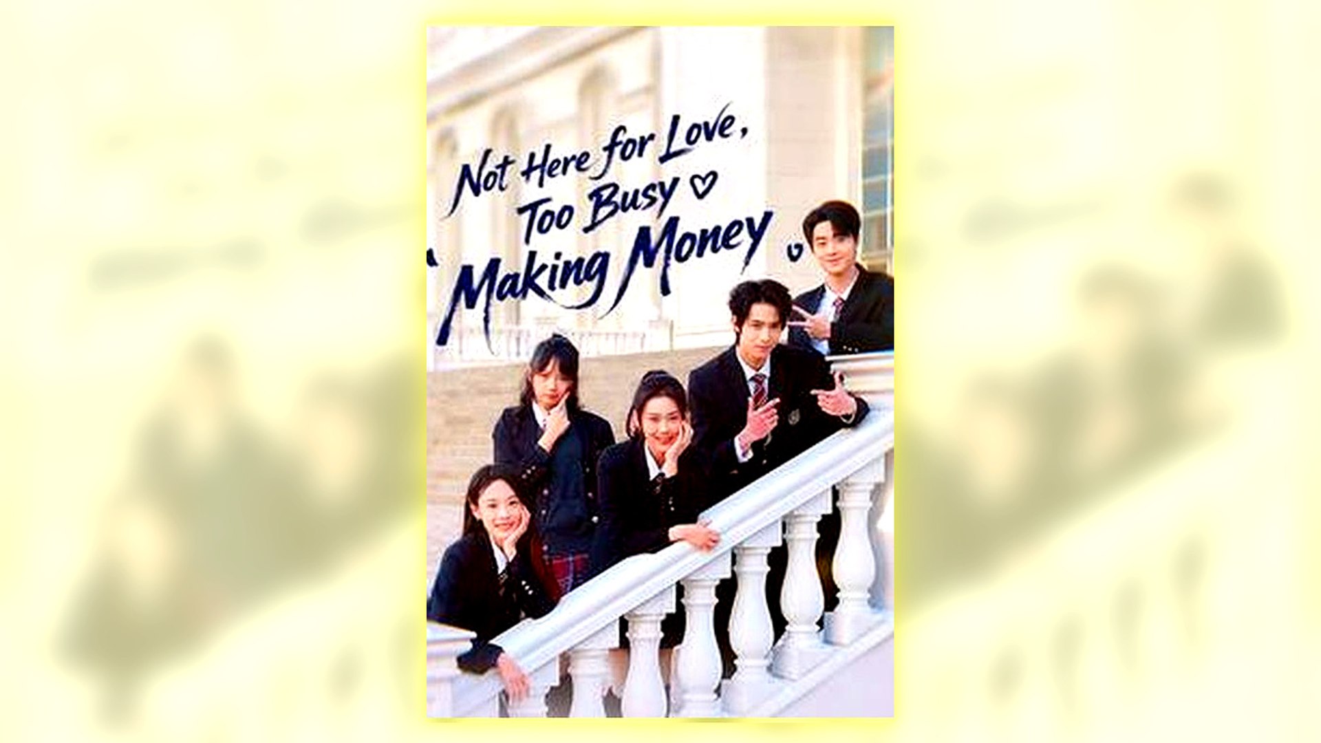 ⁣Not Here For Love, Too Busy Making Money Full Hd