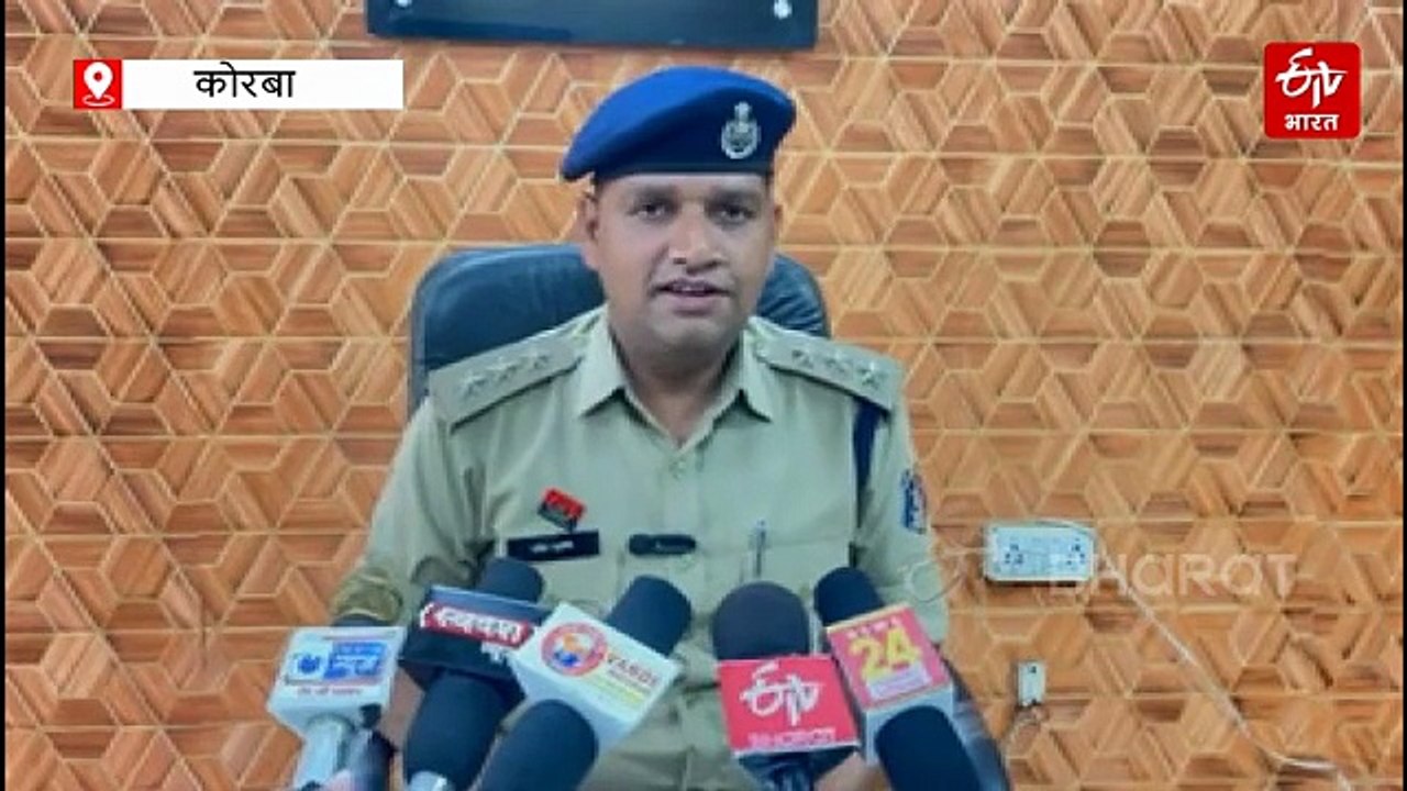 घर में घुसकर बीमार महिला से दुष्कर्म, कोरबा में बीमारी से जूझ रही पीड़िता को बनाया हवस का शिकार