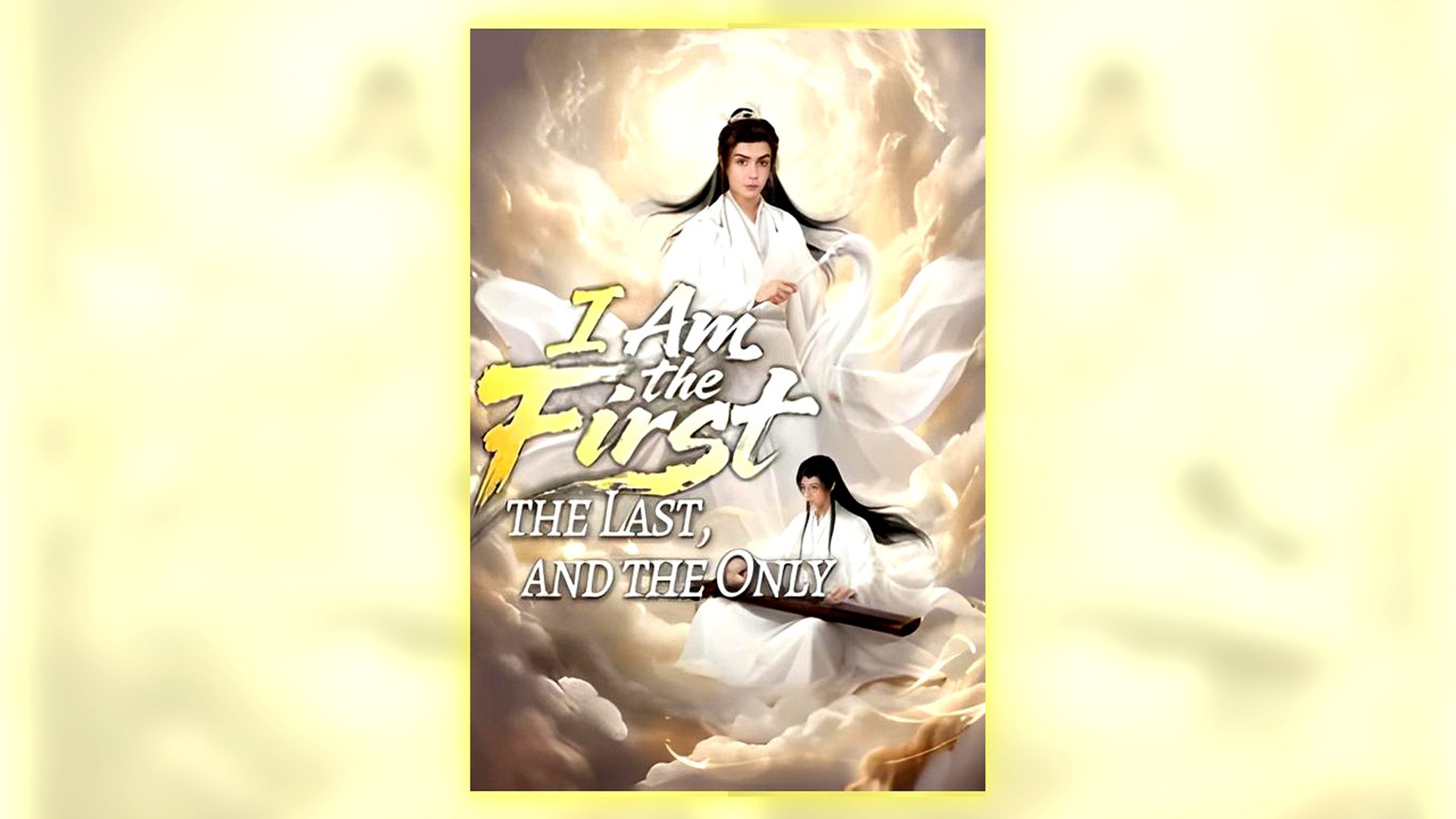 ⁣I Am The First, The Last And The Only One Part 1 Full Hd