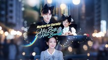 [EngSub] Marked For Eternity: His Bite, Her Bond