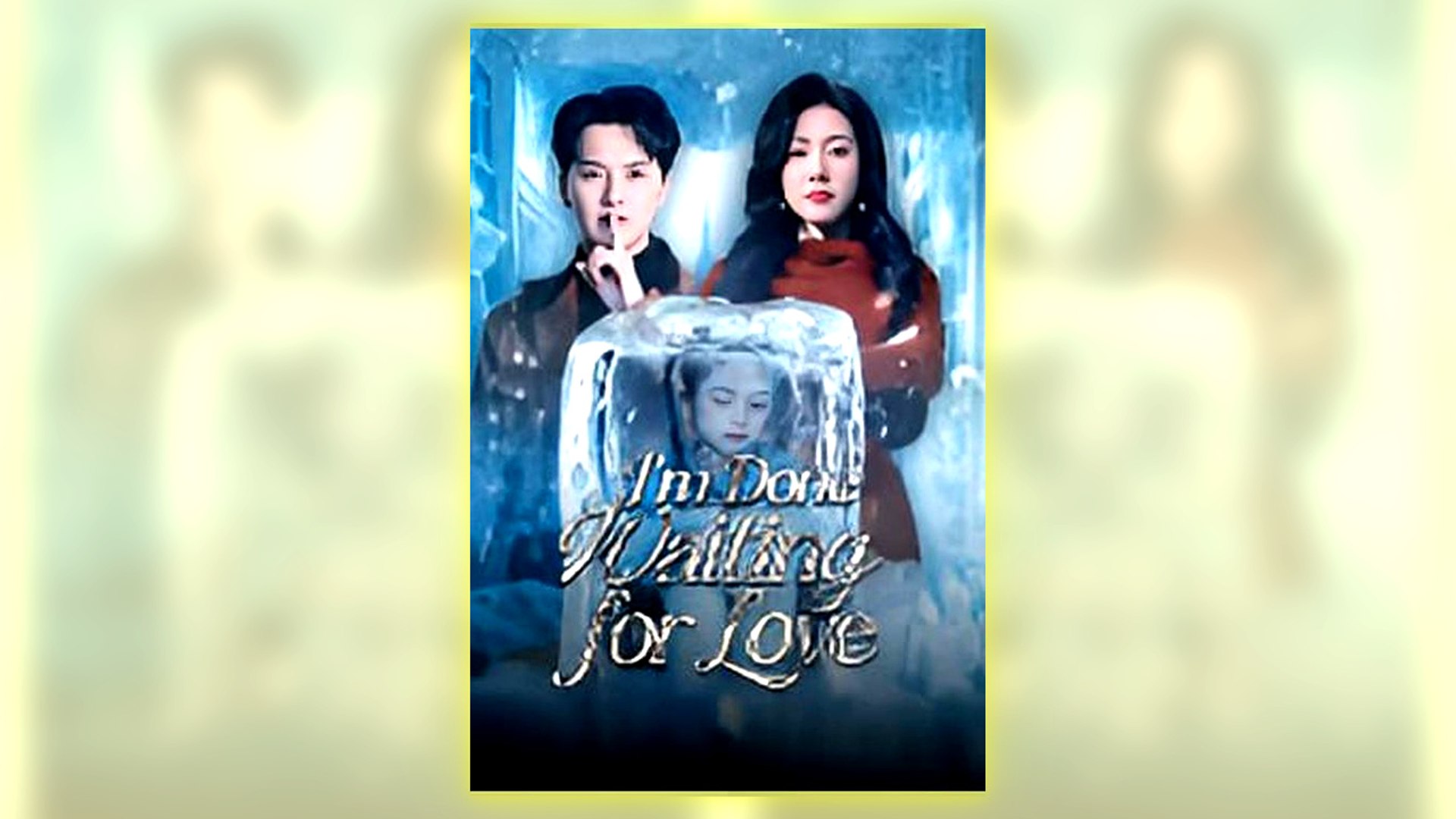 ⁣I'm Done Waiting For Love Full Hd