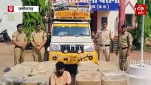 ऑपरेशन निश्चय: नशे पर महासमुंद पुलिस की सर्जिकल स्ट्राइक, 13 तस्कर गिरफ्तार