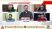 'മുഖ്യമന്ത്രിയും വിഡി സതീശനും തമ്മില്‍ സംവാദം നടന്നിരുന്നെങ്കില്‍ അതൊരു ചരിത്രമാകുമായിരുന്നു'