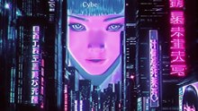 Cyberpunk