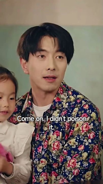 Maxing Out My Second Chance