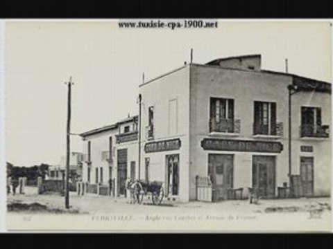 RAP TOUNSI REST IN PEACE