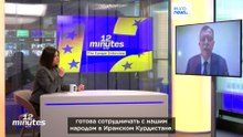 США ошибаются, ведя переговоры с Ираном: режим ненадёжен, заявил лидер оппозиции