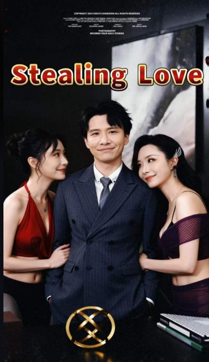 The Irresistible Order - Stealing Love - Full (2026)