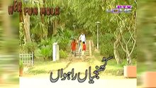 Aj Di Kahani - KHUJIYAN RAWAN - Classic PTV Panjabi Drama Series 🎭 Jag Beeti