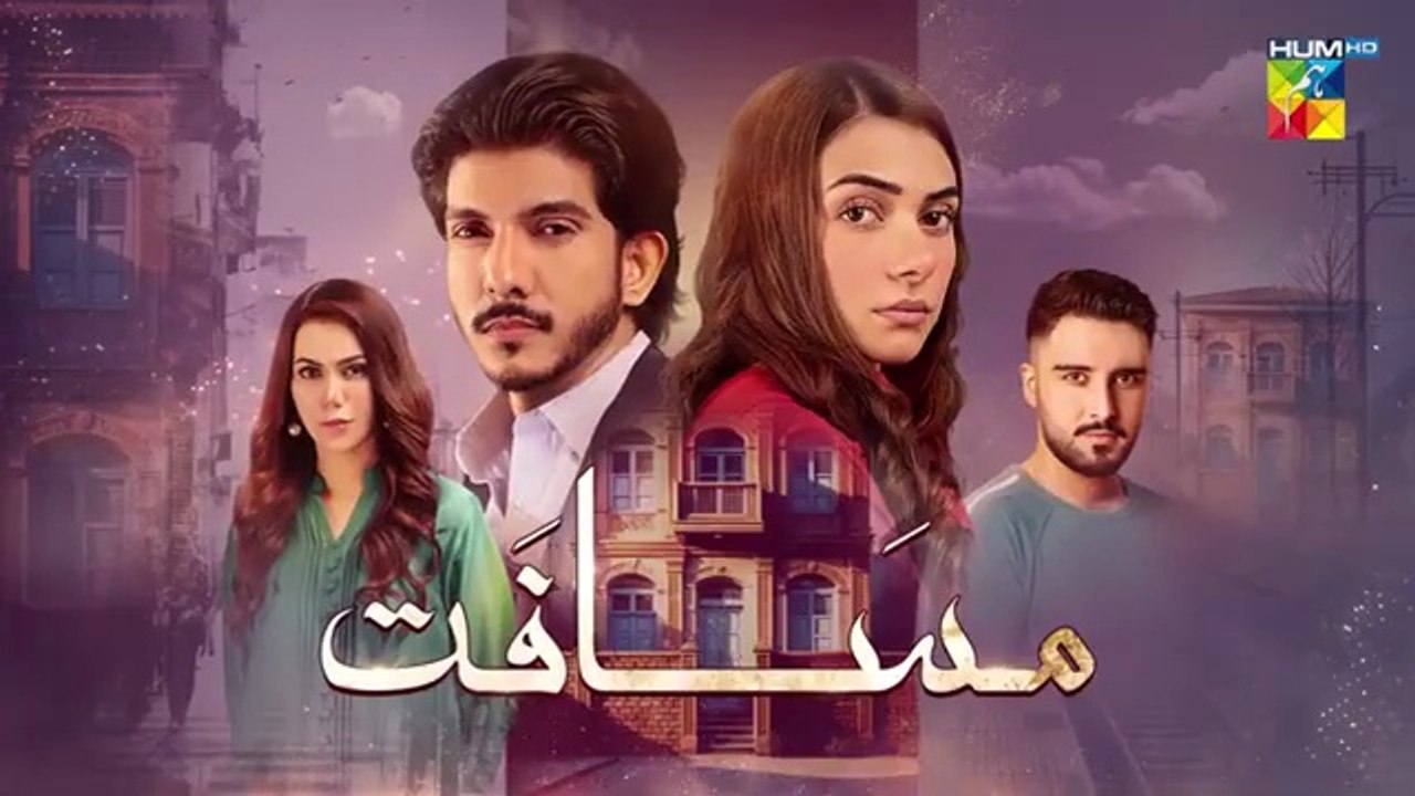 Musafat - Episode 06 | Eng Sub - 31 Mar 2026 - [ Mohsin Abbas Haider, Alishba Khan ] - HUMTV