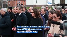 Четвертая годовщина освобождения Бучи от российской оккупации: делегация ЕС в Киеве