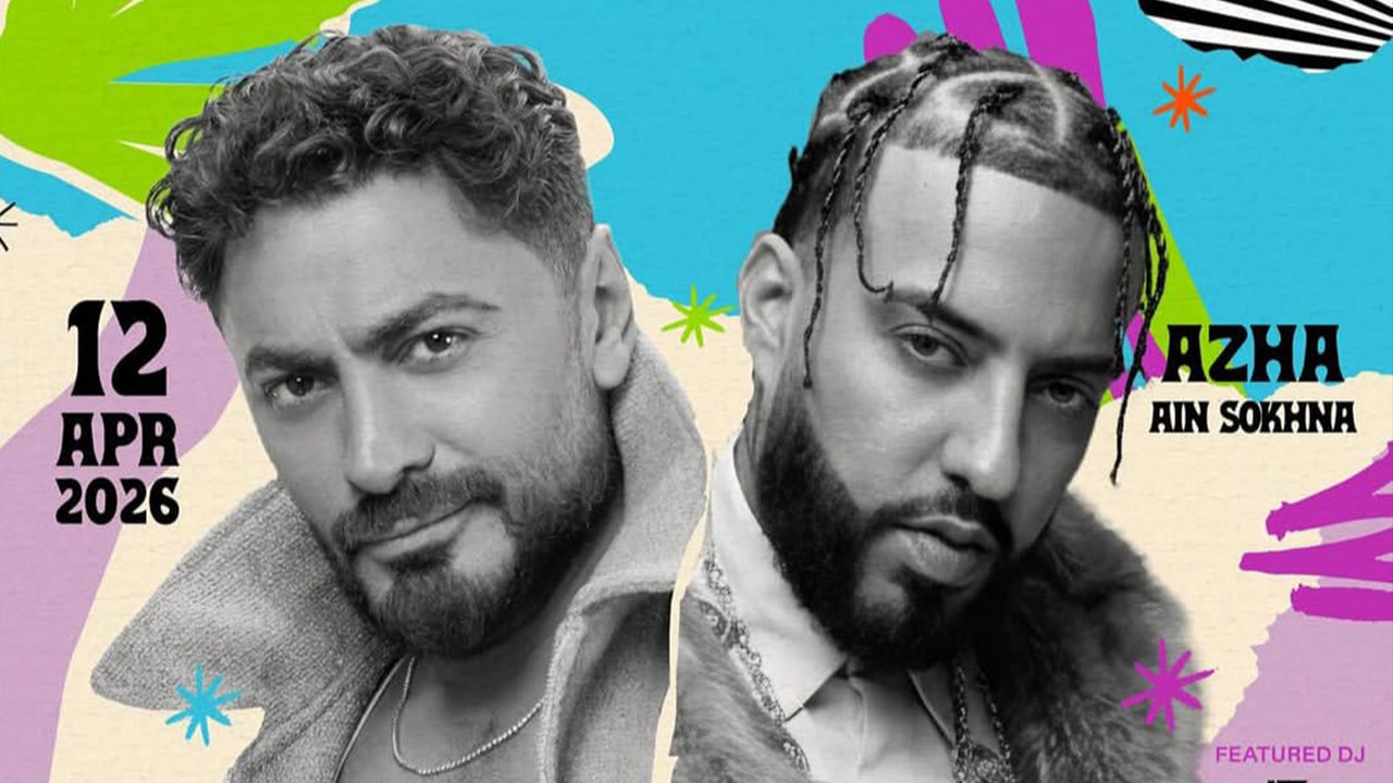 تامر حسني وفرينش مونتانا يفتتحان موسم الصيف بحفل ضخم في العين السخنة