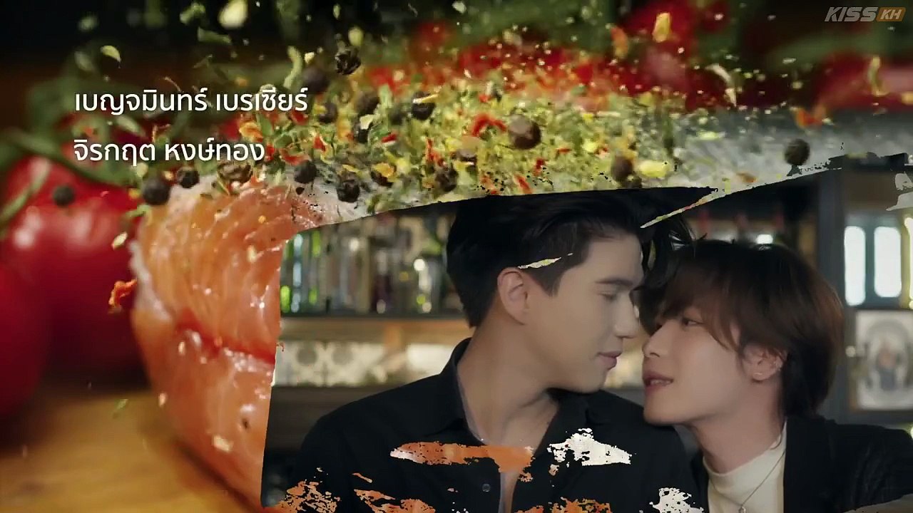 Flavor of Us Episode 2 Eng Sub