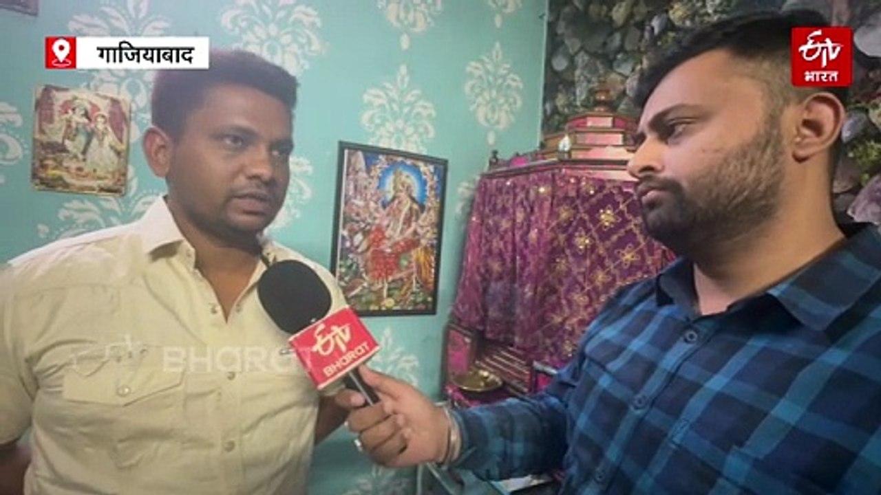 ईरान की जेल से वापस लौटे गाजियाबाद के इंजीनियर केतन मेहता, घर पहुंचते ही छलक पड़ीं अपनों की आंखें