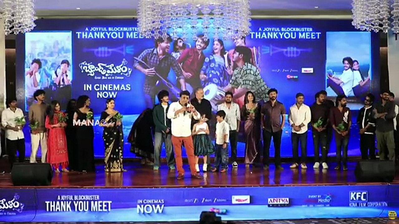 Kona Venkat Speech @ Band Melam Movie Thanks Meet