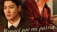 Renací Por Mi Patria, No Por éL