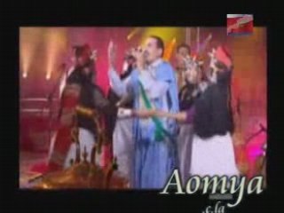 Ait baamran * part-1