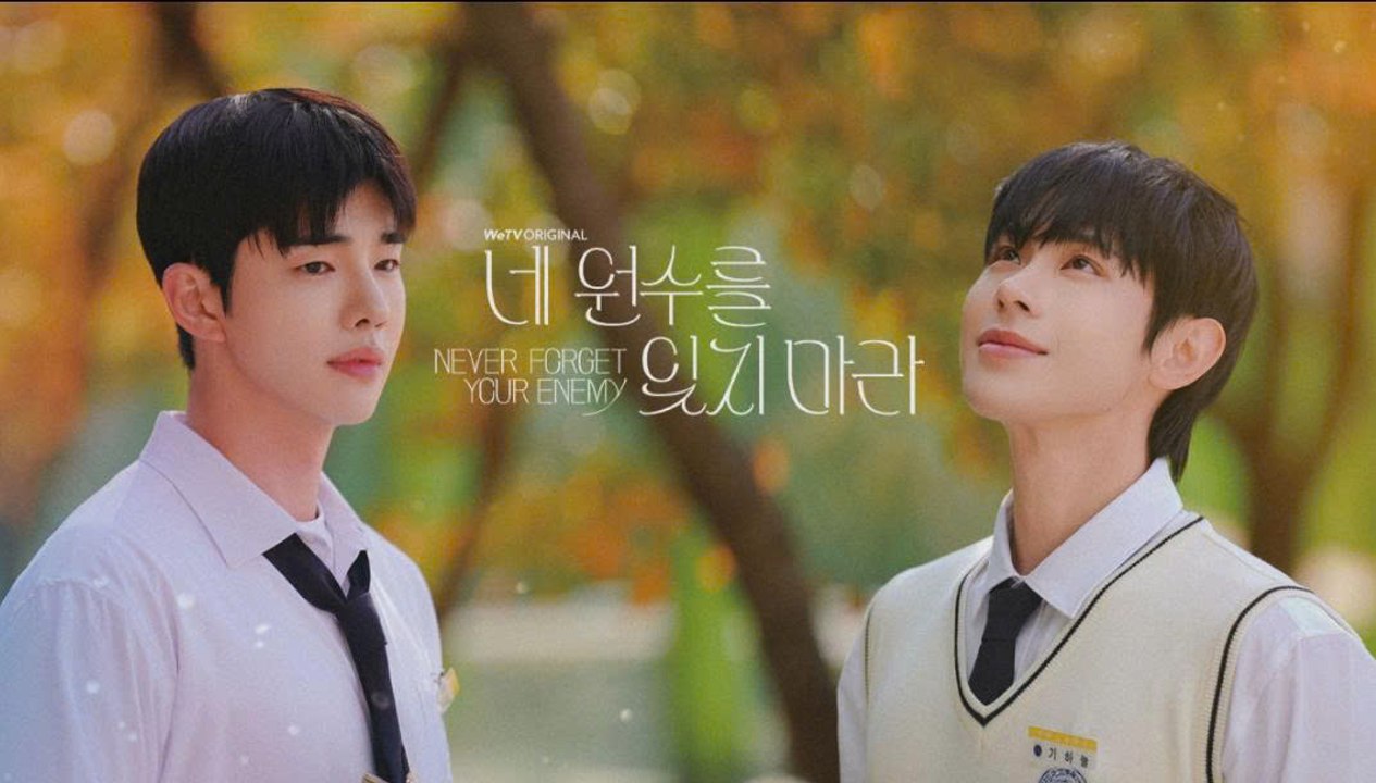 Never Forget Your Enemy Episode 1