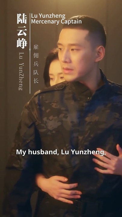 Love Was Wrong Don't Look Back