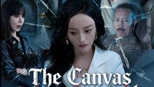 The Canvas That Exposed His Lies- Drama FULL MOVIES ENGLISH SUB