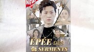 ÉPéE Des Serments Doublé ÉPisodes Complet
