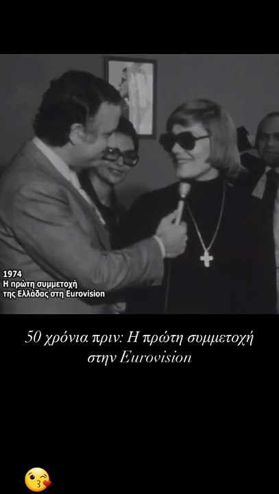 Η Μαρινέλλα υπήρξε η πρώτη εκπρόσωπος της Ελλάδας στη Eurovision το 1974, συμμετέχοντας με το τραγούδι «Λίγο κρασί, λίγο θάλασσα και το αγόρι μου».