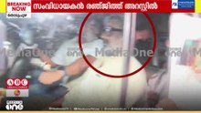 പീഡന പരാതിയിൽ അറസ്റ്റിലായ രഞ്ജിത്തിനെ ഇന്ന് പകൽ കോടതിയിൽ ഹാജരാക്കും..