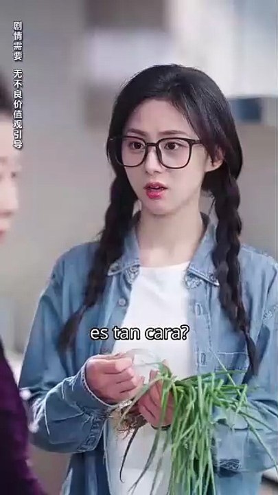 Sané El CorazóN De Un Millonario Completo