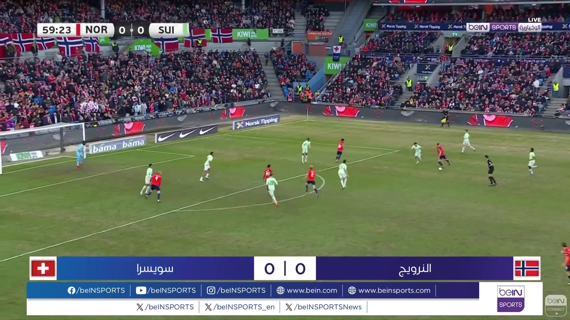 AR 31 NORWAY MONTE AUSTRALIA OOV