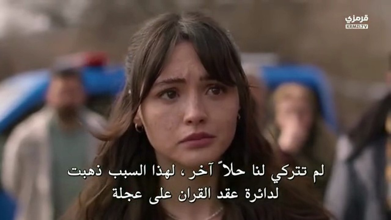 مسلسل القبيحة الحلقة 1 مترجمة الجزء 2