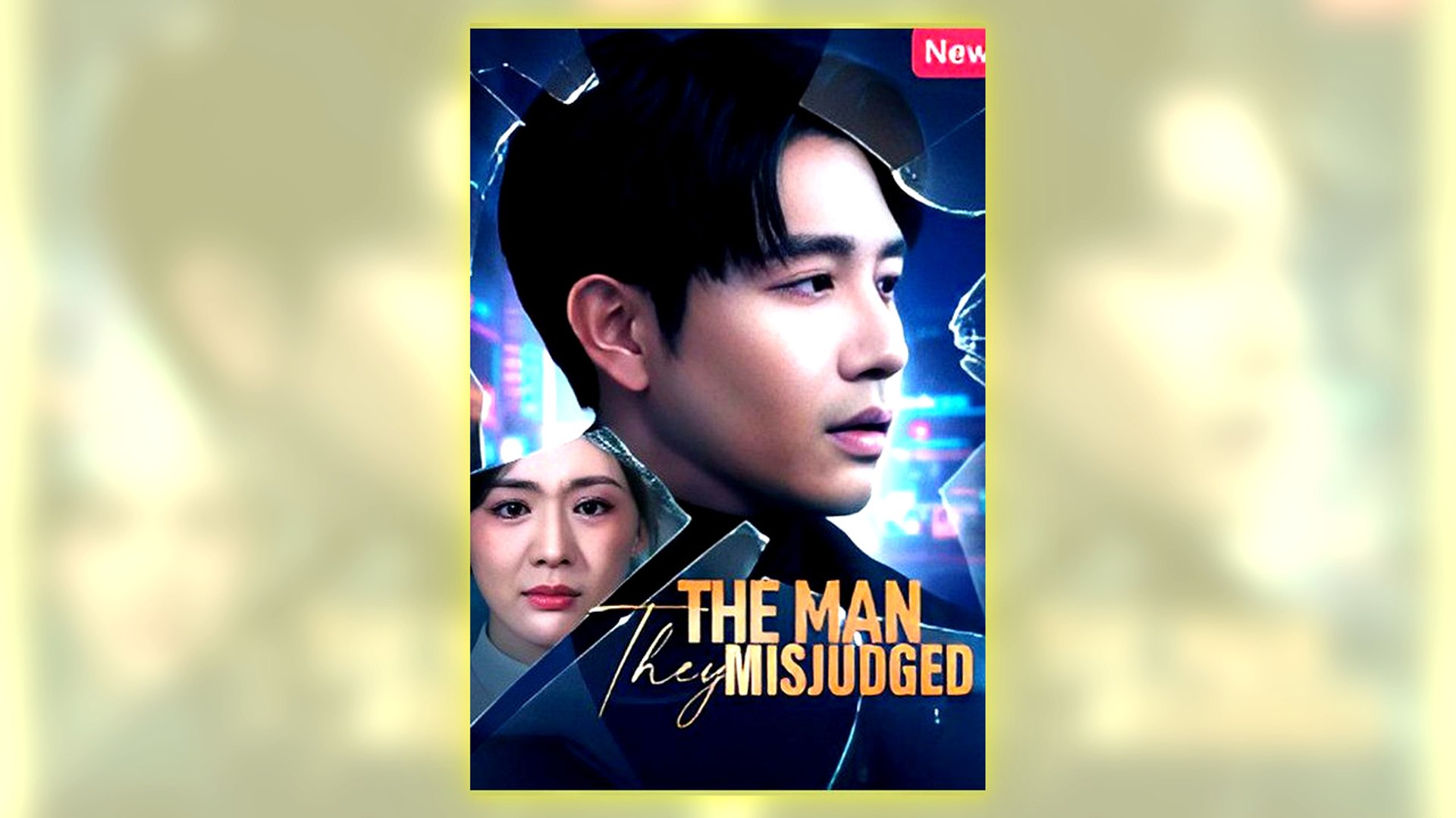 ⁣The Man They Misjudged Part 1 Full Hd