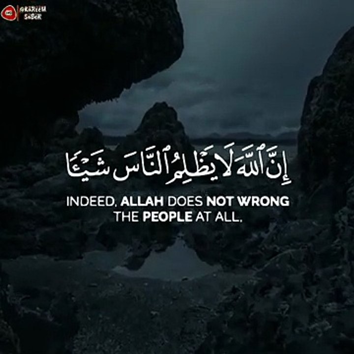 الشيخ عبد الباسط عبد الصمد🎧🎙️حالات واتس 🌻🤍