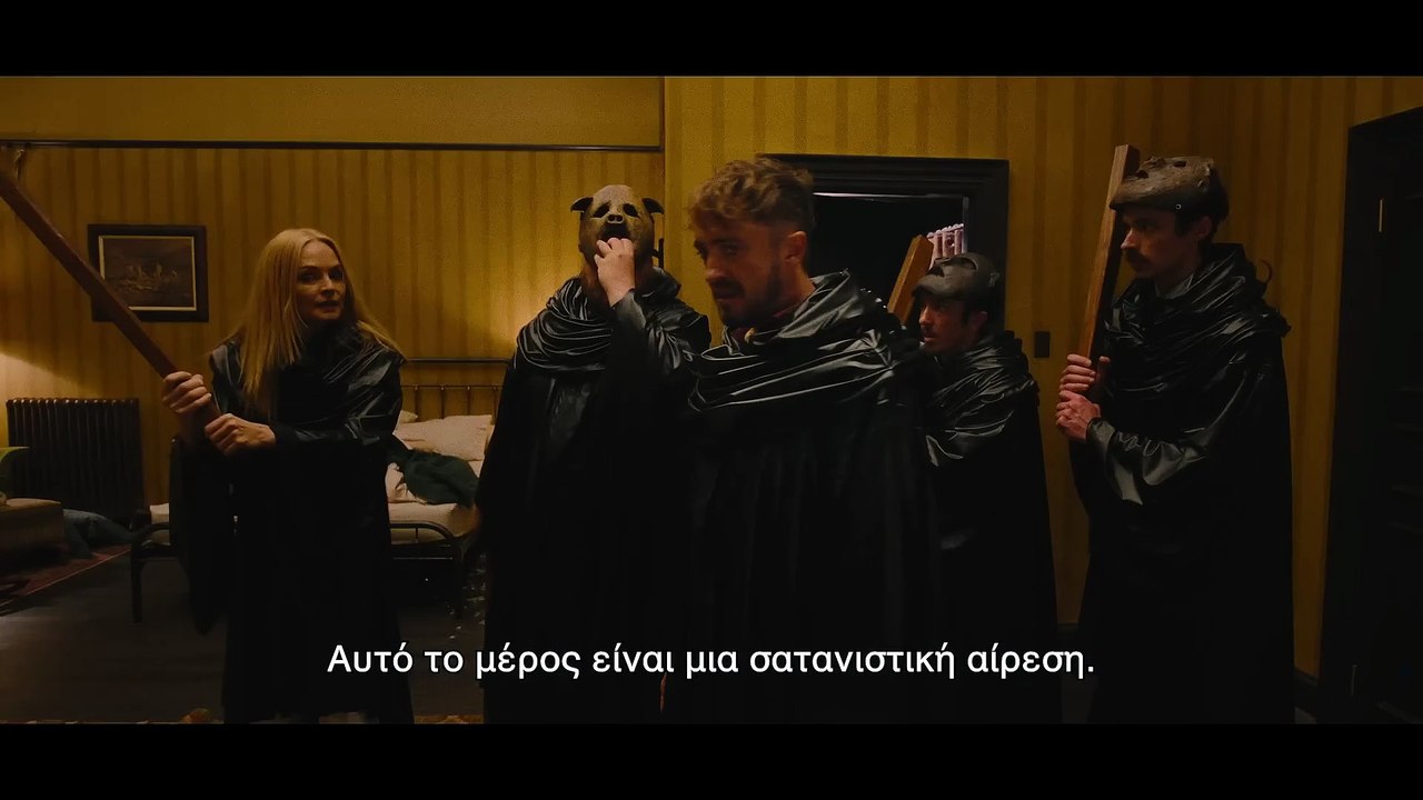 They Will Kill You (2026)